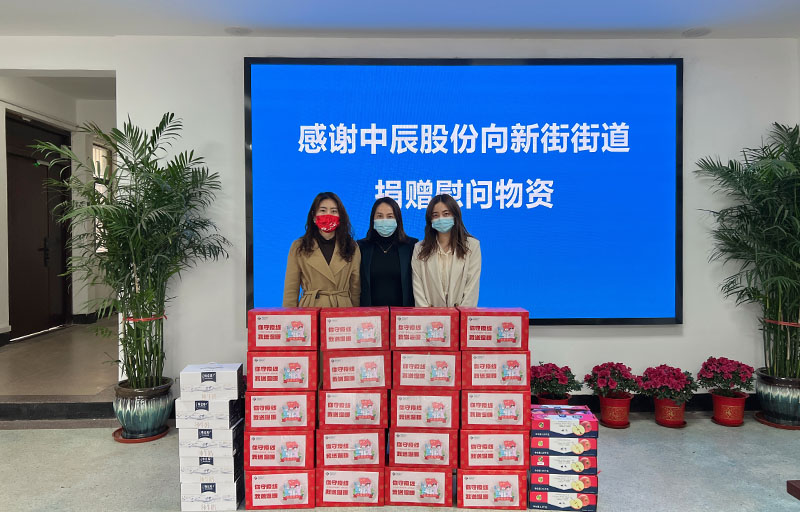 MYBALL·迈博(中国区)有限公司官网