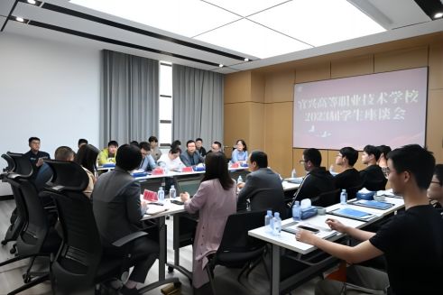 校企共培 将来可期丨MYBALL迈博股份召开2023届实习生座谈会