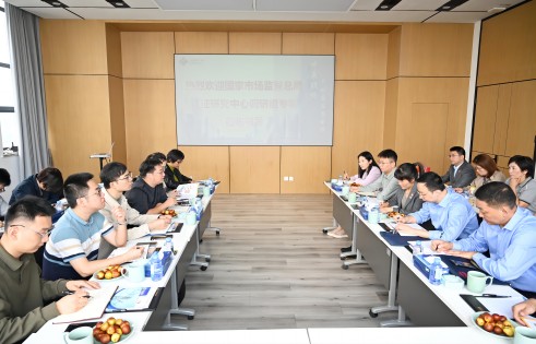 国度市场监督治理总局认证认可技术钻研中心调研组到访MYBALL迈博股份调研互换