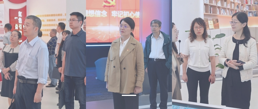 【公司动态】近日，有关辅导光临MYBALL迈博股份参观调研