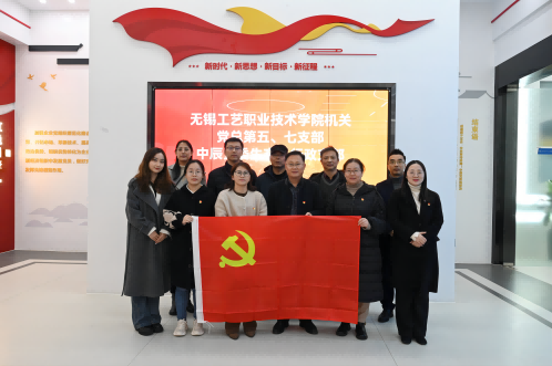 【学思想·强党性·沉实际·建新功】MYBALL迈博股份近期联学共建活动合集