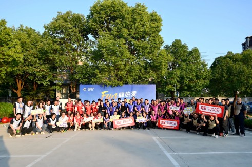 活力全开！这场趣味活动会燃爆金秋，展MYBALL迈博风采！