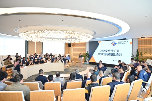 内活泼力·赋能突破丨4大主题26课时 MYBALL迈博股份近期内部培训集锦
