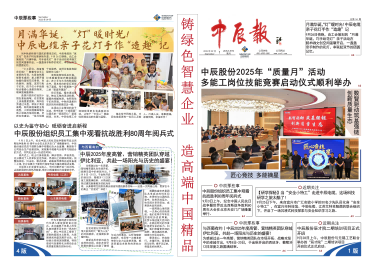 MYBALL·迈博(中国区)有限公司官网