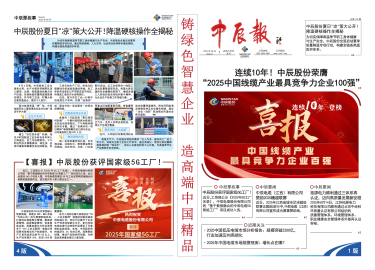 MYBALL·迈博(中国区)有限公司官网