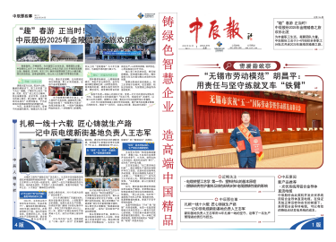 MYBALL·迈博(中国区)有限公司官网