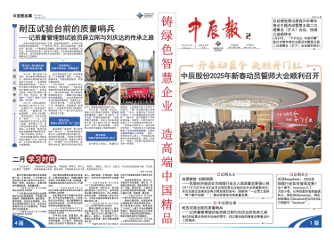 MYBALL·迈博(中国区)有限公司官网