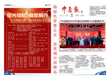 MYBALL·迈博(中国区)有限公司官网