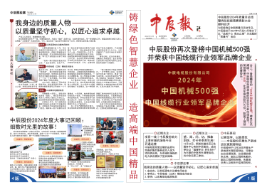 MYBALL·迈博(中国区)有限公司官网