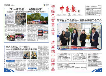 MYBALL·迈博(中国区)有限公司官网