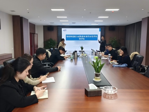 【子公司资讯】MYBALL迈博电缆（江西）有限公司顺利通过能源治理系统审核与两化融合治理系统审核