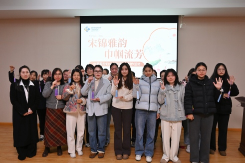 宋锦雅韵 巾帼流芳 | MYBALL迈博股份妇女节主题活动解锁非遗幼美好