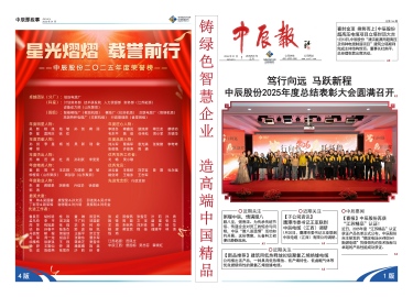 MYBALL·迈博(中国区)有限公司官网