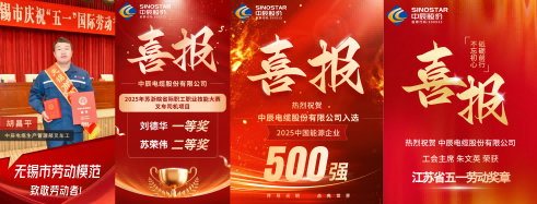 1767492353326124zsvT.png WPS拼图3(1).png