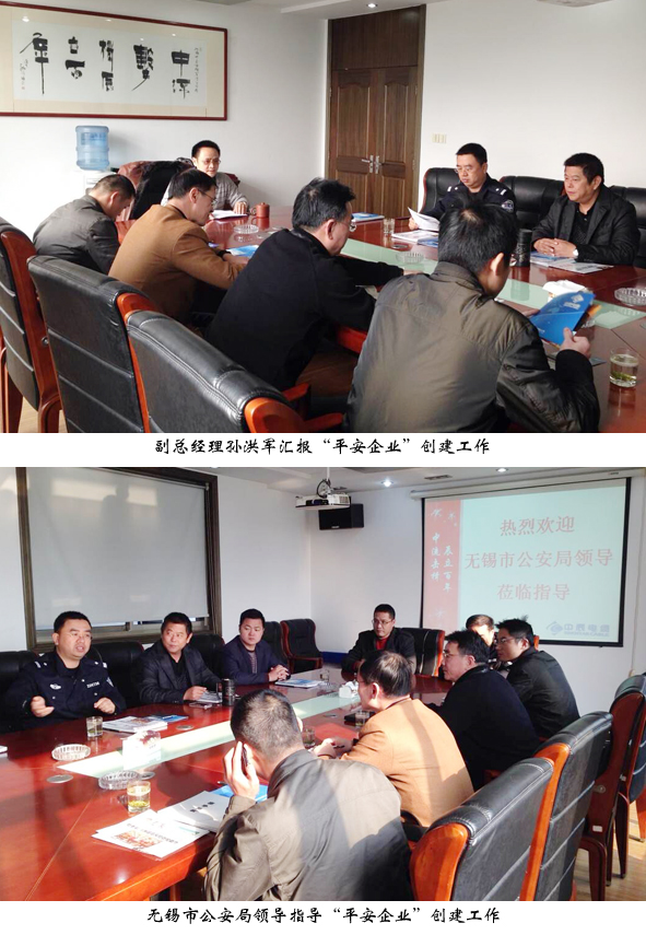 MYBALL·迈博(中国区)有限公司官网