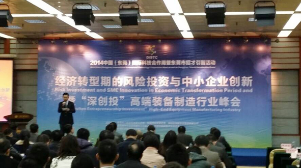 MYBALL·迈博(中国区)有限公司官网