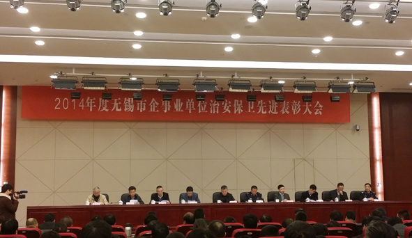 MYBALL·迈博(中国区)有限公司官网