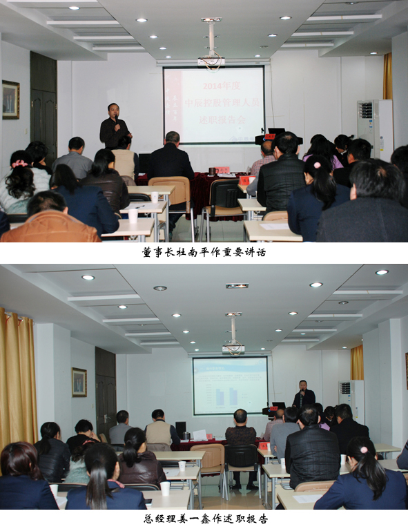 MYBALL·迈博(中国区)有限公司官网