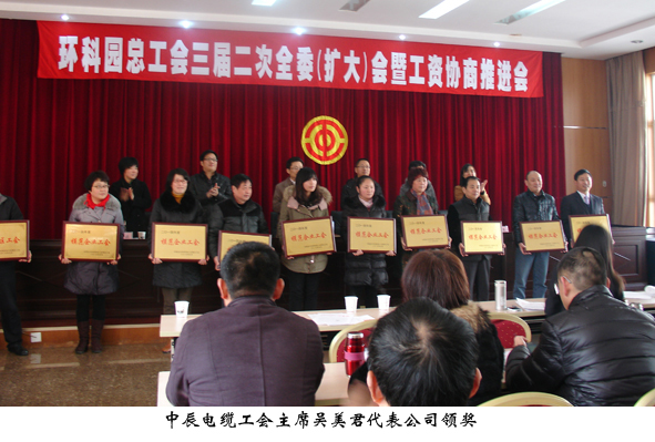 MYBALL·迈博(中国区)有限公司官网