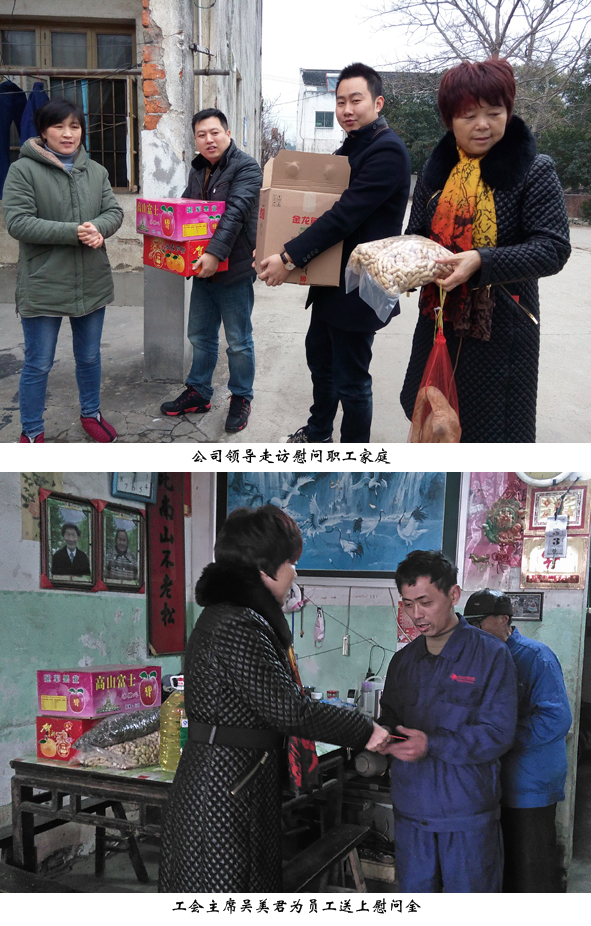 MYBALL·迈博(中国区)有限公司官网