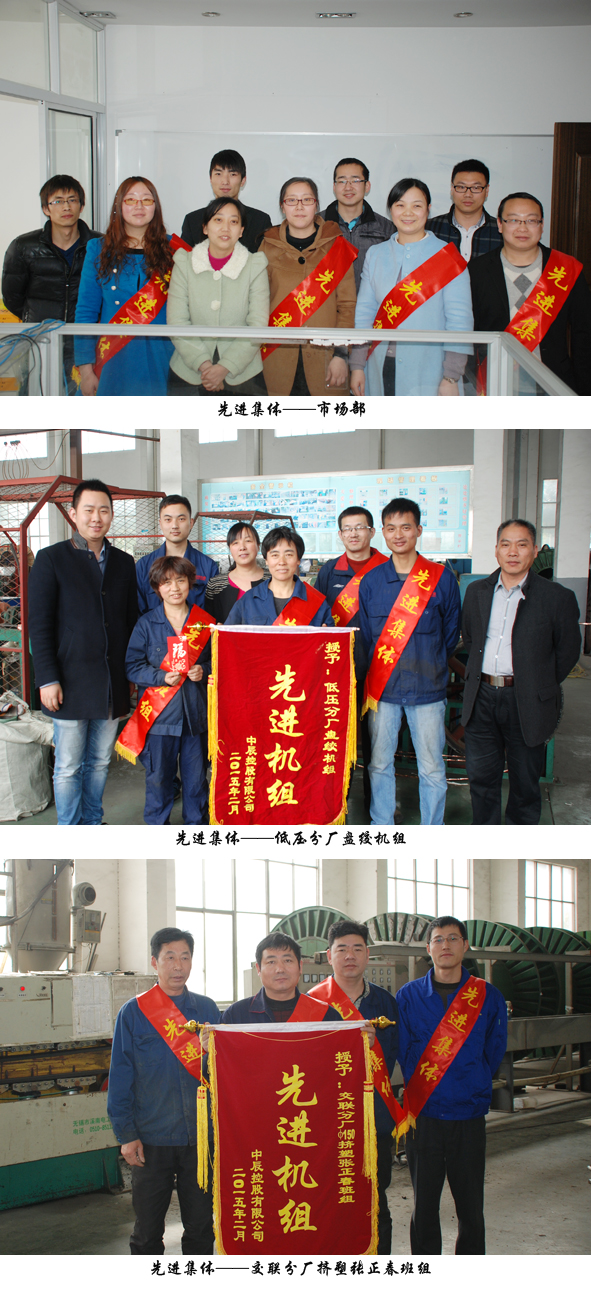 MYBALL·迈博(中国区)有限公司官网