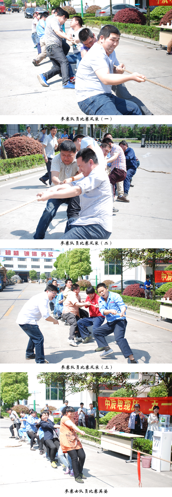 MYBALL·迈博(中国区)有限公司官网