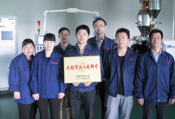 MYBALL·迈博(中国区)有限公司官网