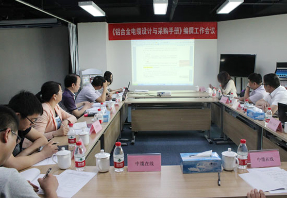 MYBALL·迈博(中国区)有限公司官网