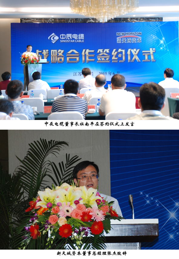 MYBALL·迈博(中国区)有限公司官网