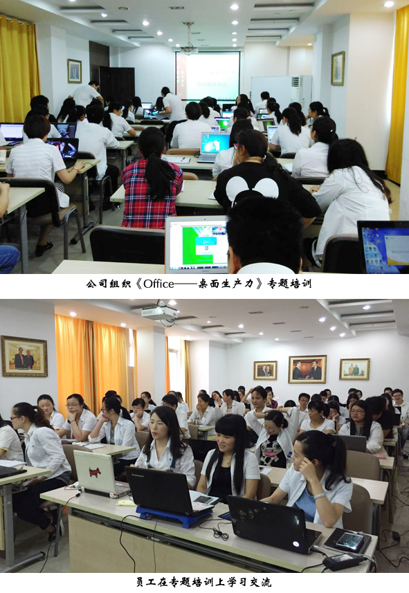 MYBALL·迈博(中国区)有限公司官网