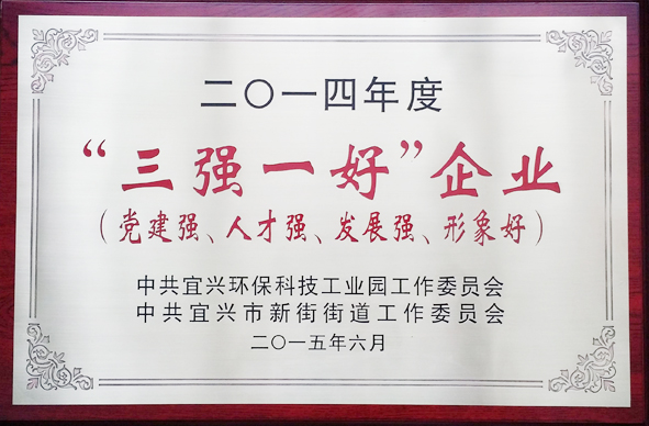 MYBALL·迈博(中国区)有限公司官网