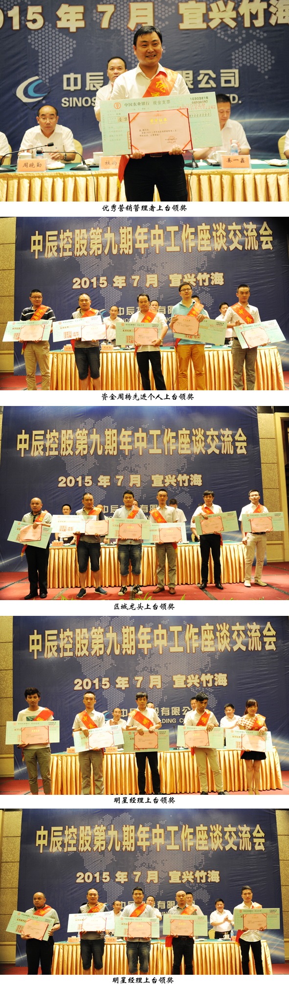 MYBALL·迈博(中国区)有限公司官网