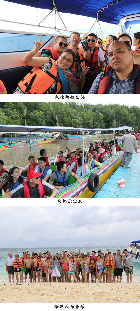 MYBALL·迈博(中国区)有限公司官网