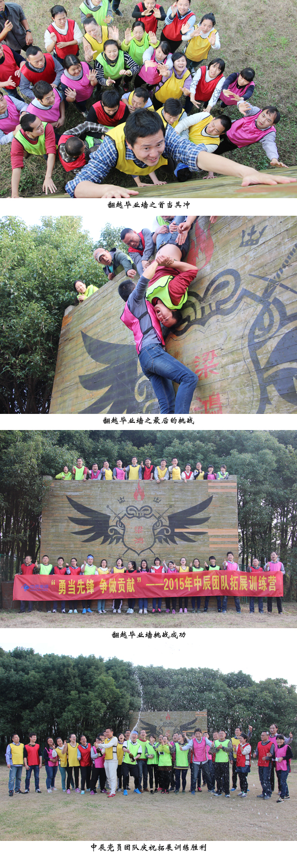 MYBALL·迈博(中国区)有限公司官网