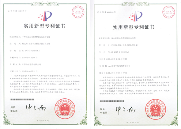 MYBALL·迈博(中国区)有限公司官网