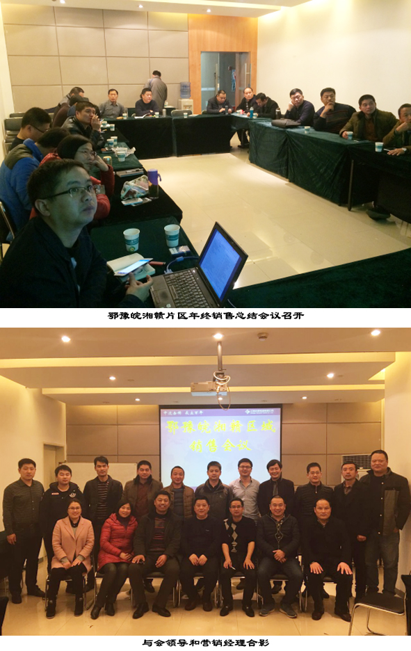 MYBALL·迈博(中国区)有限公司官网