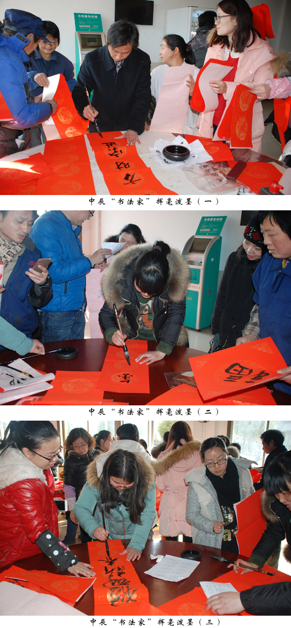 MYBALL·迈博(中国区)有限公司官网