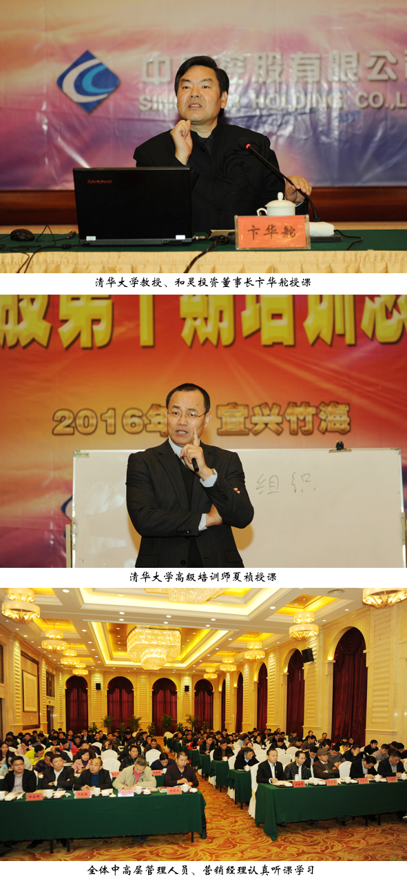 MYBALL·迈博(中国区)有限公司官网