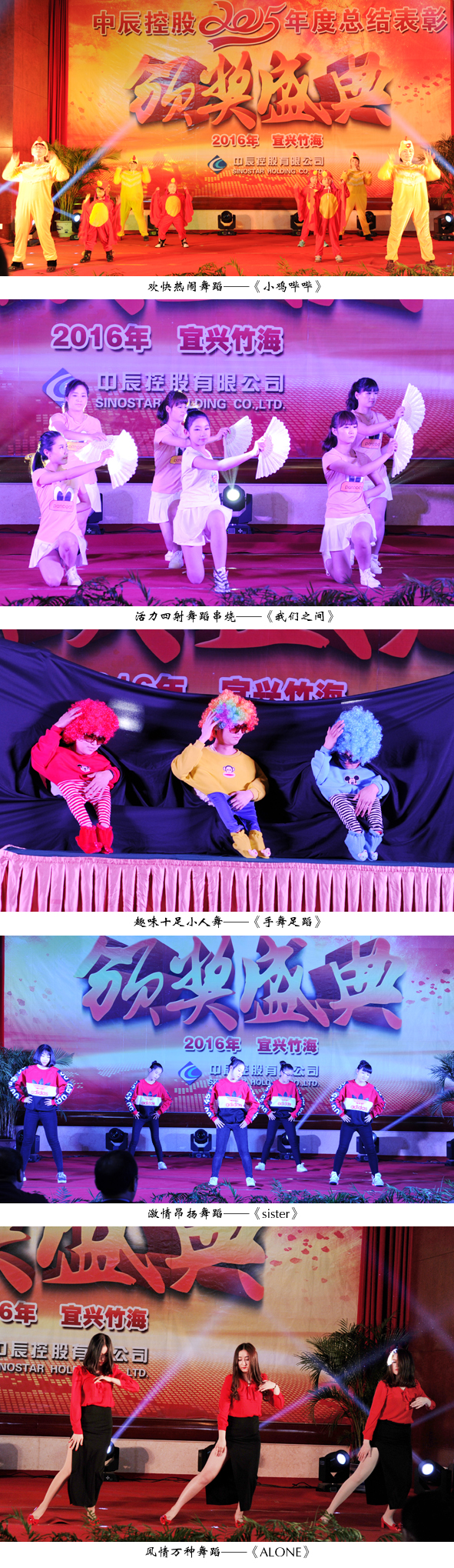 MYBALL·迈博(中国区)有限公司官网