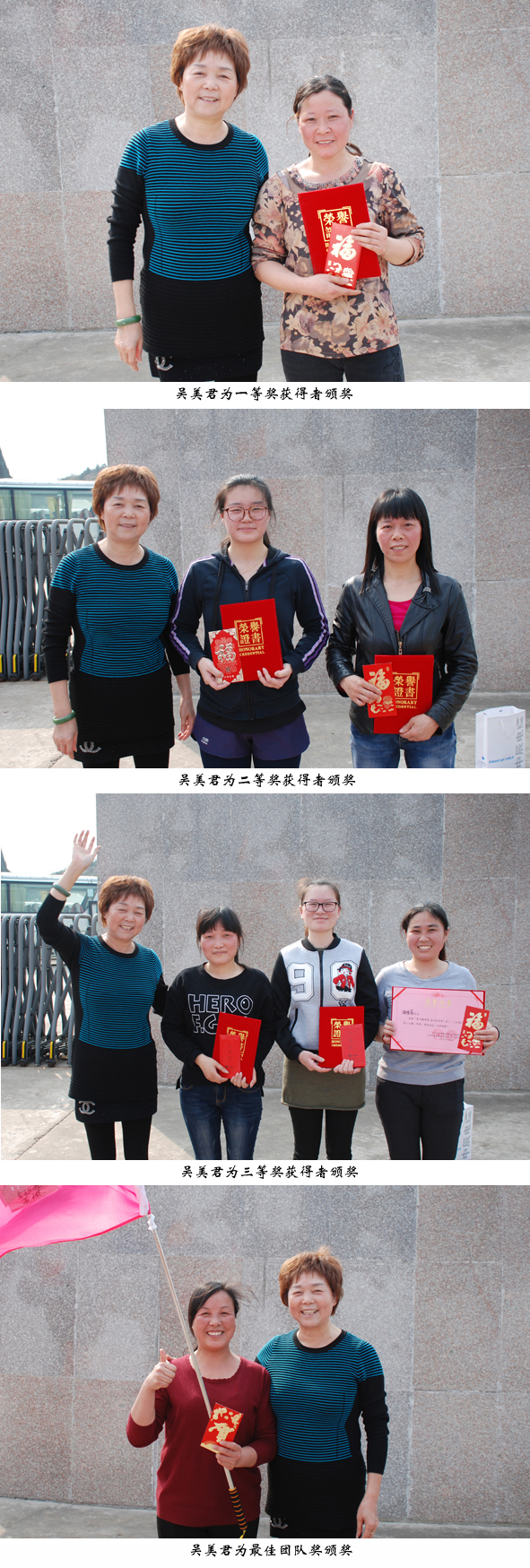 MYBALL·迈博(中国区)有限公司官网