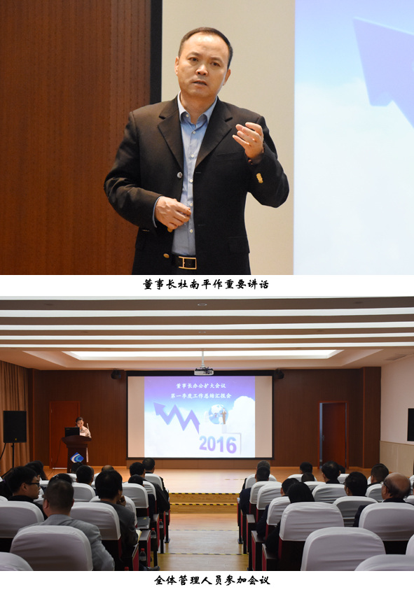 MYBALL·迈博(中国区)有限公司官网