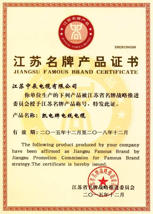 MYBALL·迈博(中国区)有限公司官网