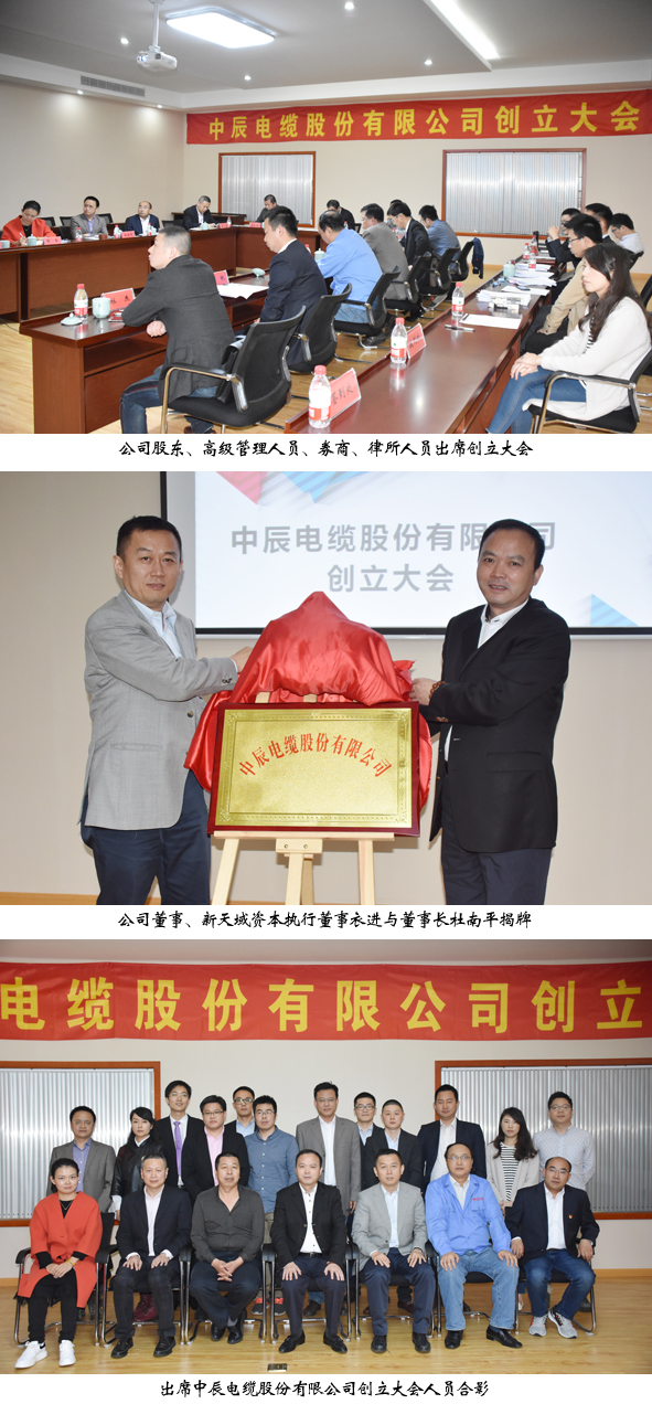 MYBALL·迈博(中国区)有限公司官网