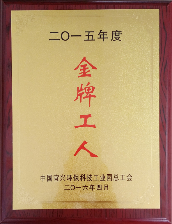 MYBALL·迈博(中国区)有限公司官网