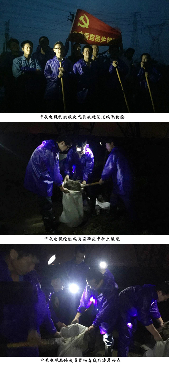 MYBALL·迈博(中国区)有限公司官网