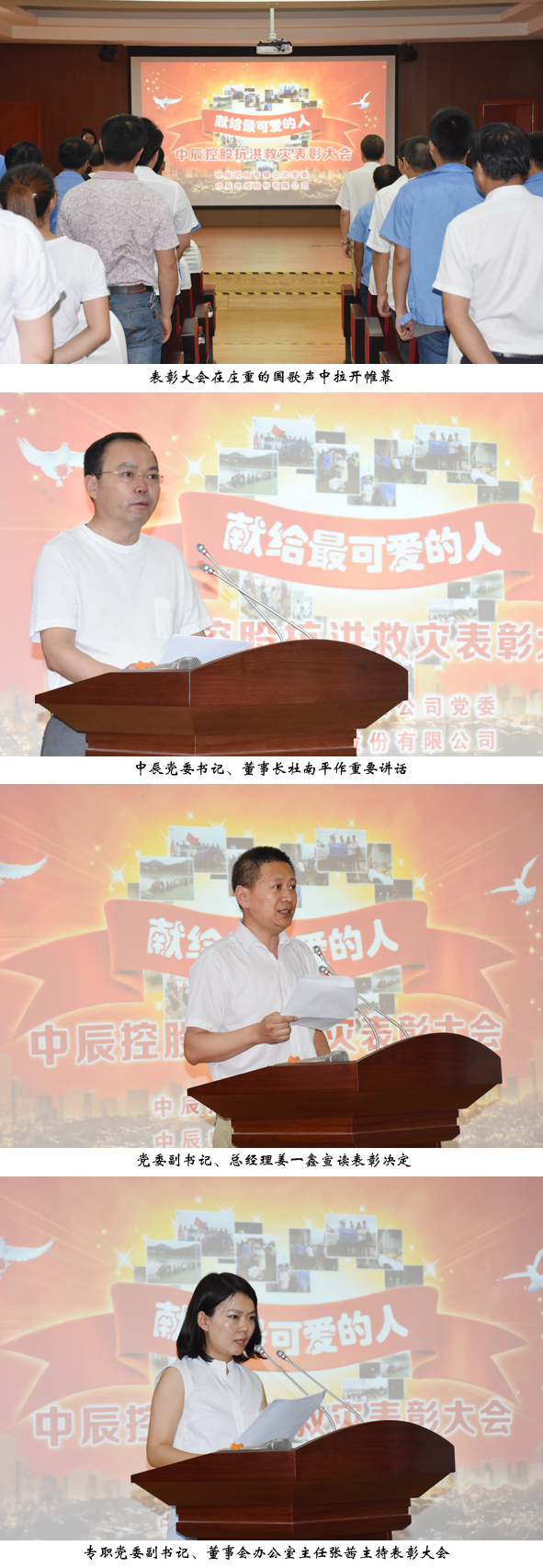 MYBALL·迈博(中国区)有限公司官网