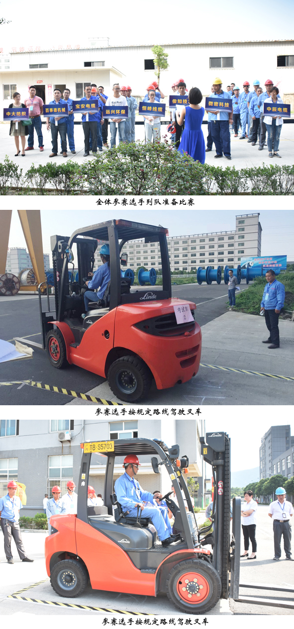 MYBALL·迈博(中国区)有限公司官网