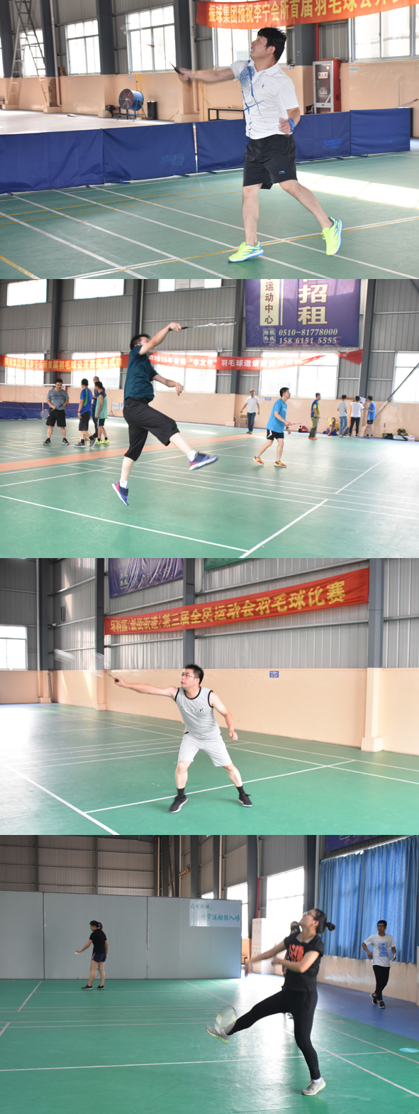 MYBALL·迈博(中国区)有限公司官网