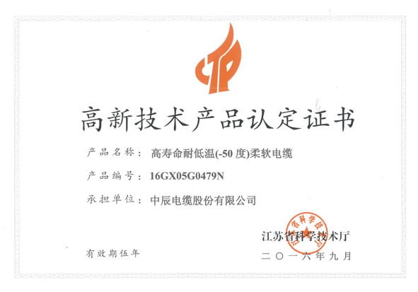 MYBALL·迈博(中国区)有限公司官网