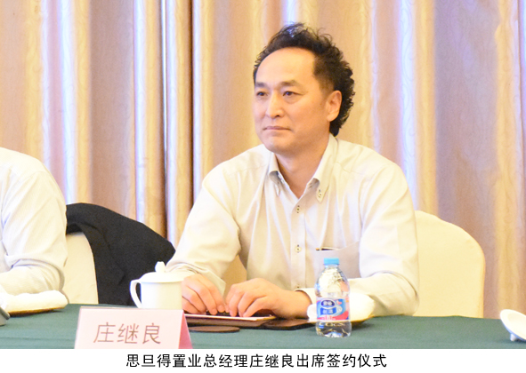 MYBALL·迈博(中国区)有限公司官网